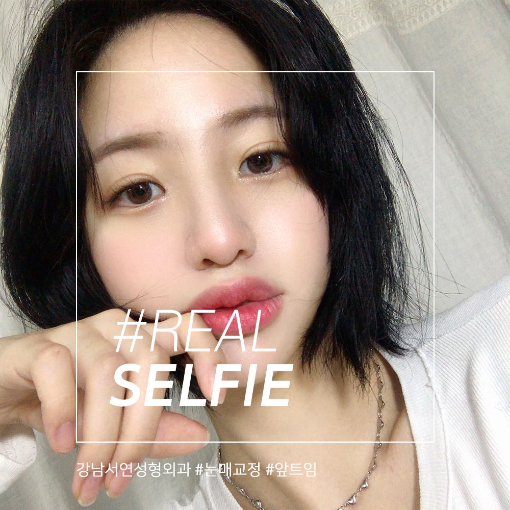 real selfie