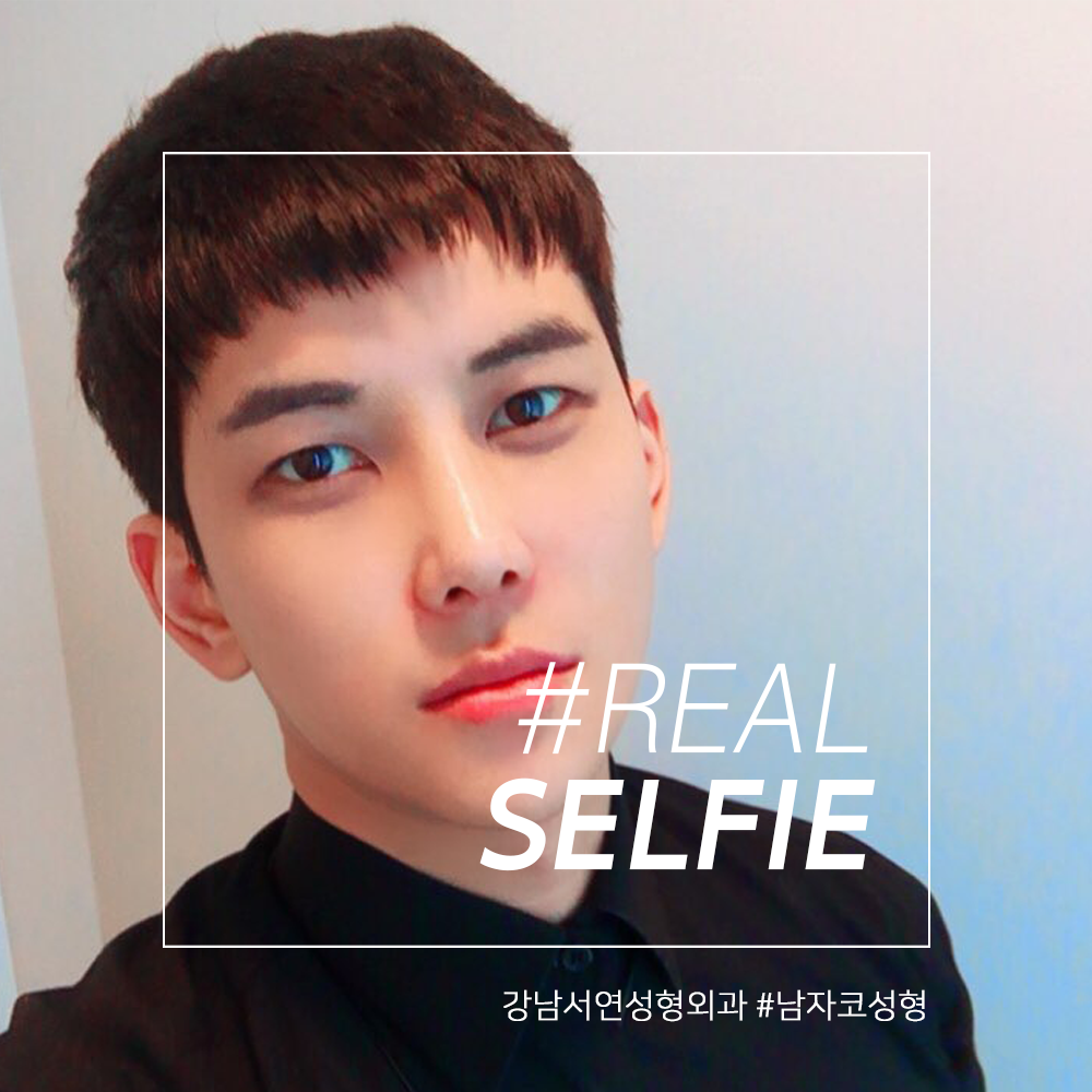 real selfie