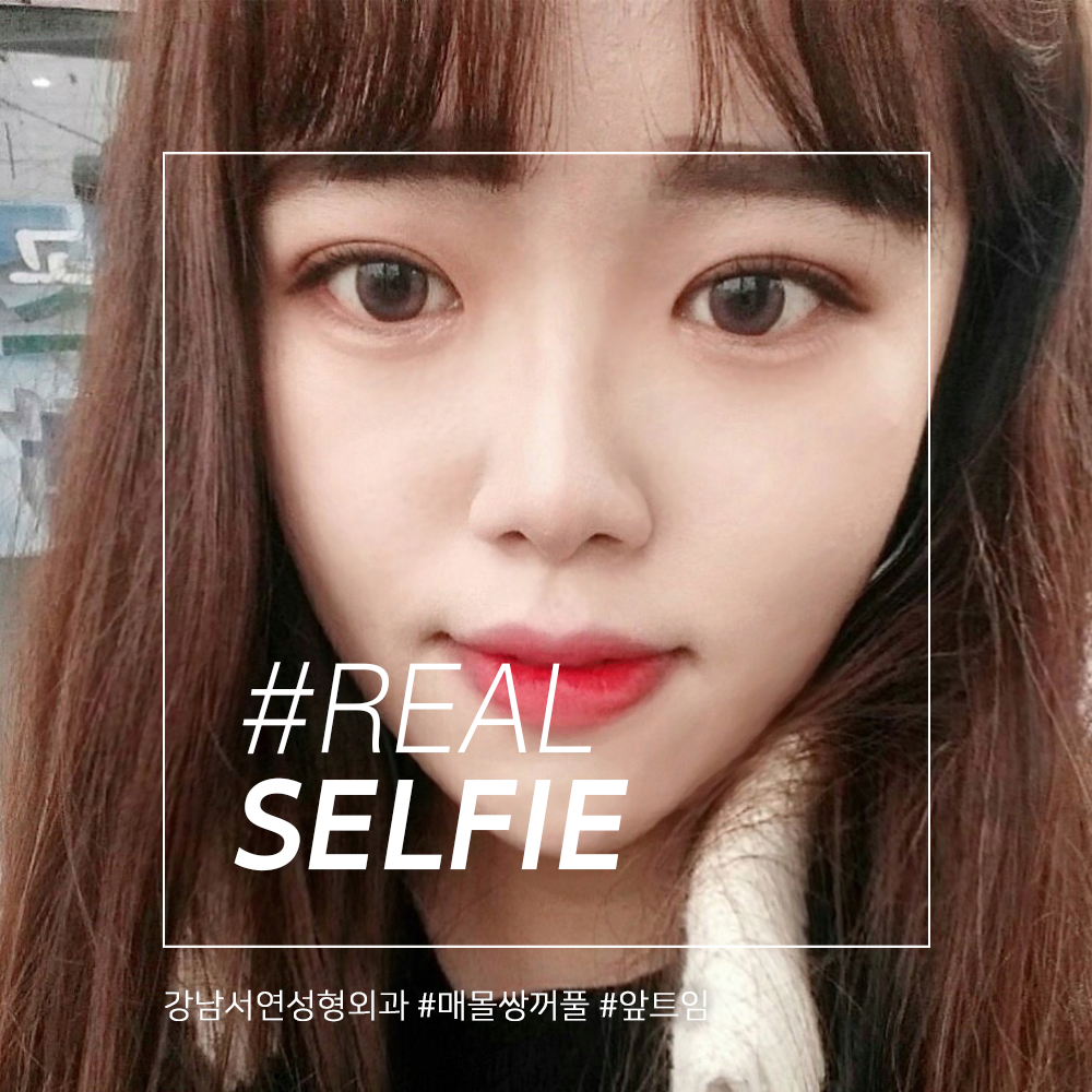 real selfie
