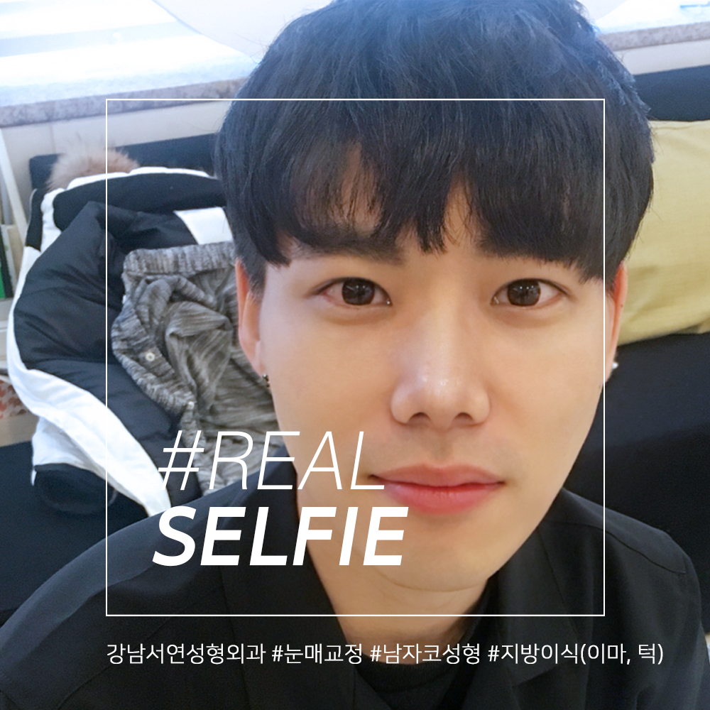 real selfie