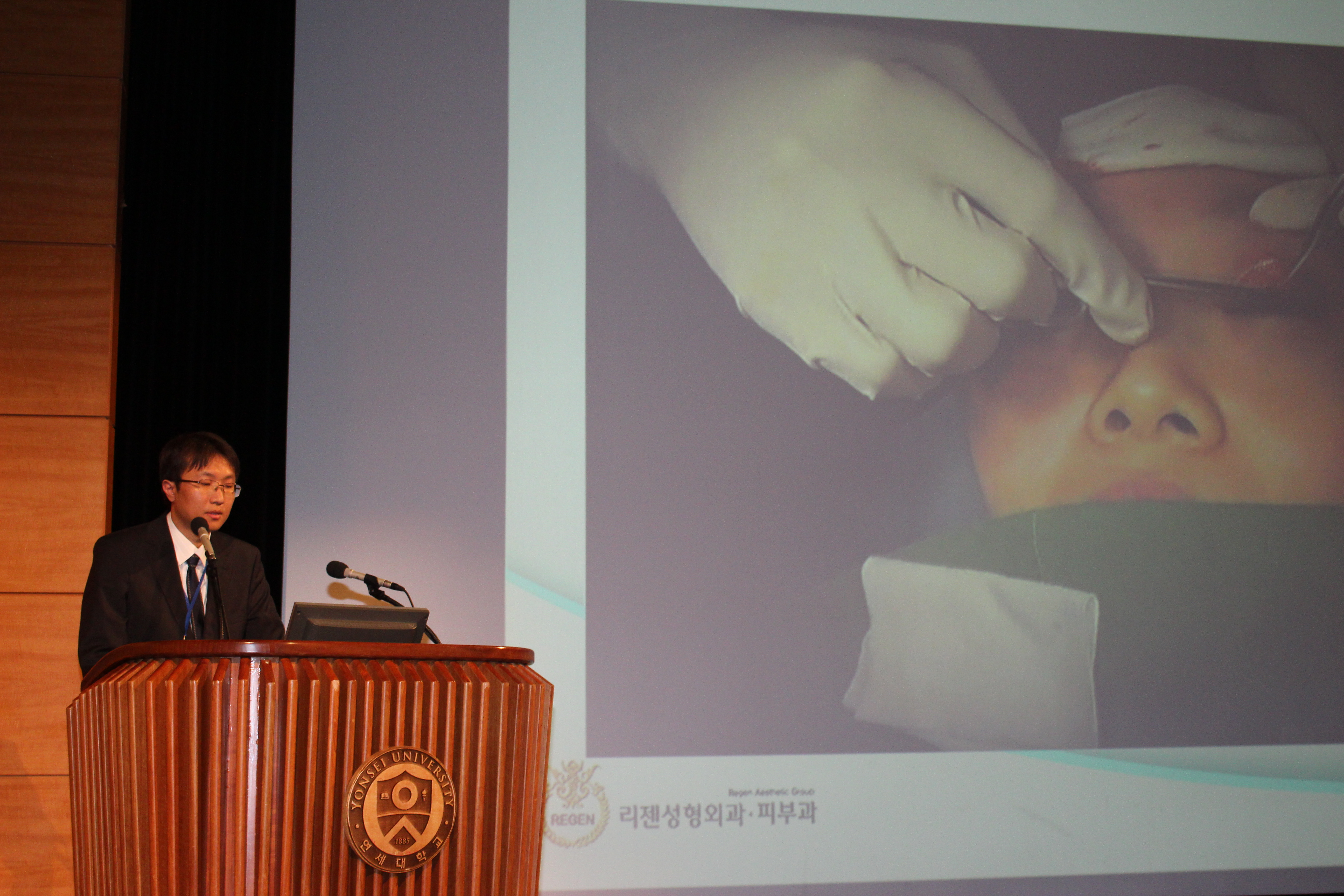 2014년 강남세브란스 성형외과 눈성형 집담회 - 앞트임복원의 최신지견