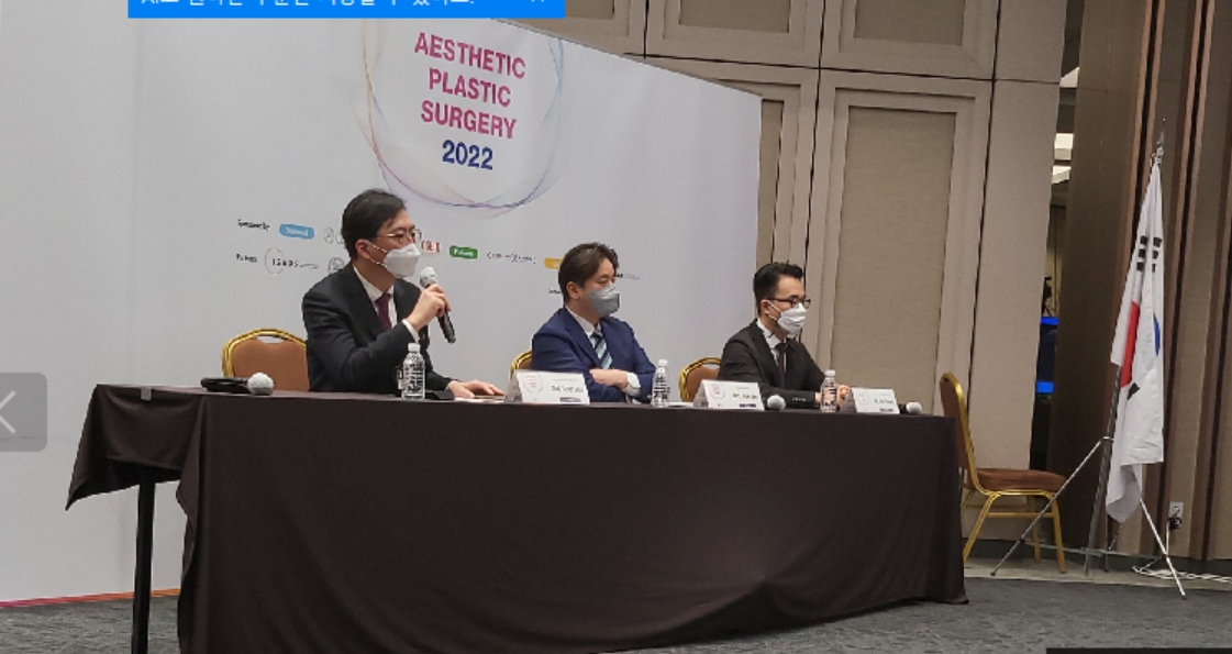 2022년 4월 대한미용성형외과학회 발표 - 절개 쌍꺼풀 풀림의 원인및 치료