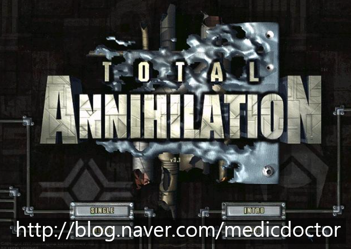 비운의 게임 토탈 어나힐레이션(total annihilation)- 성형외과 의사의 추천 게임