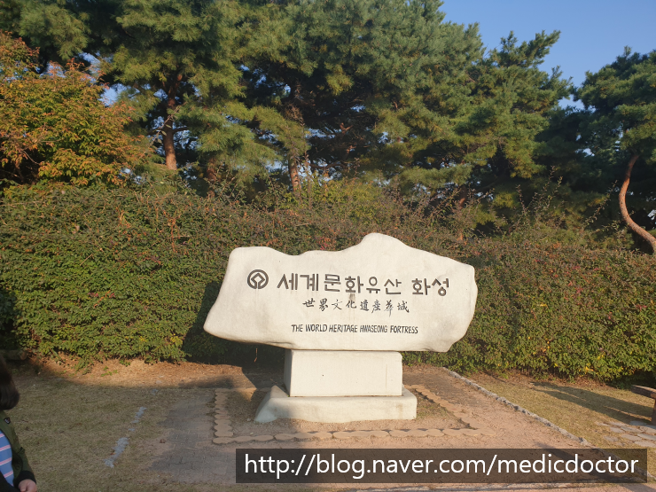 화성 행궁 수어장대
